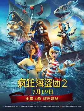 色综合视频在线