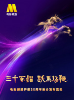 操得好舒服